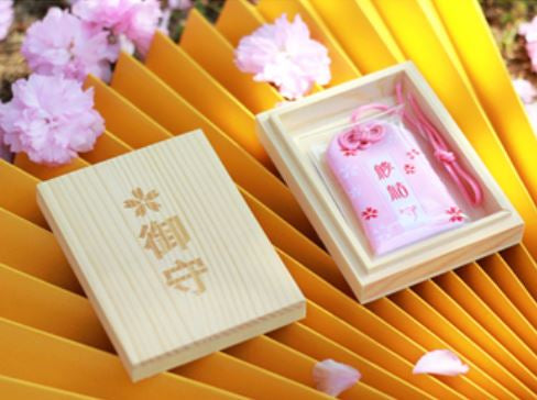 Japanese Amulet Deluxe Set (A)-1