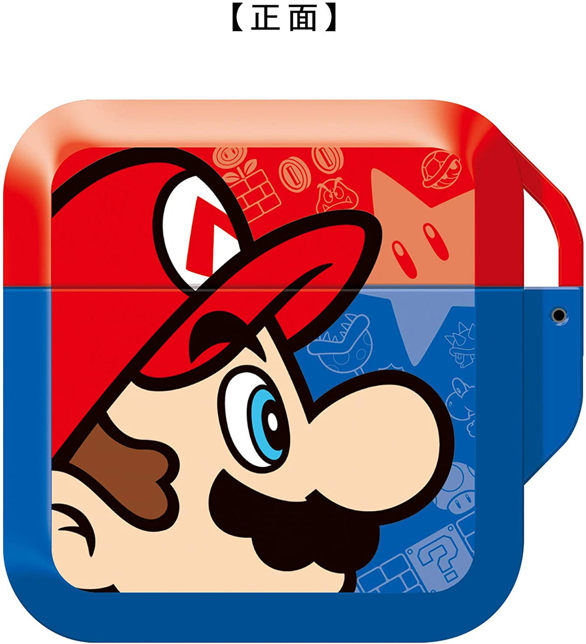 Card Pod (Mario, Key Factory)-3