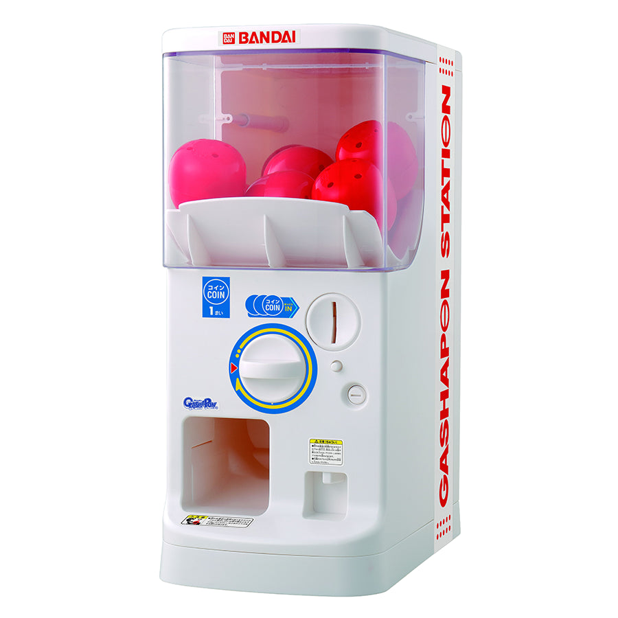 Bandai Official Gashapon Machine Plus