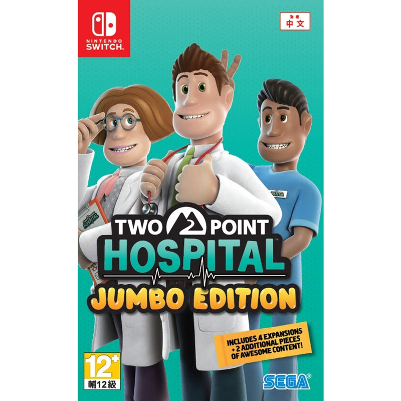 Two Point Hospital (Jumbo Edition)-1