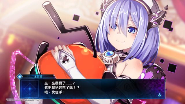 Death end re;Quest