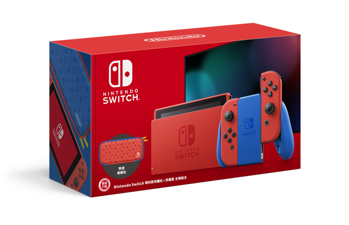 長續航版 Switch主機 (孖寶兄弟限定版)