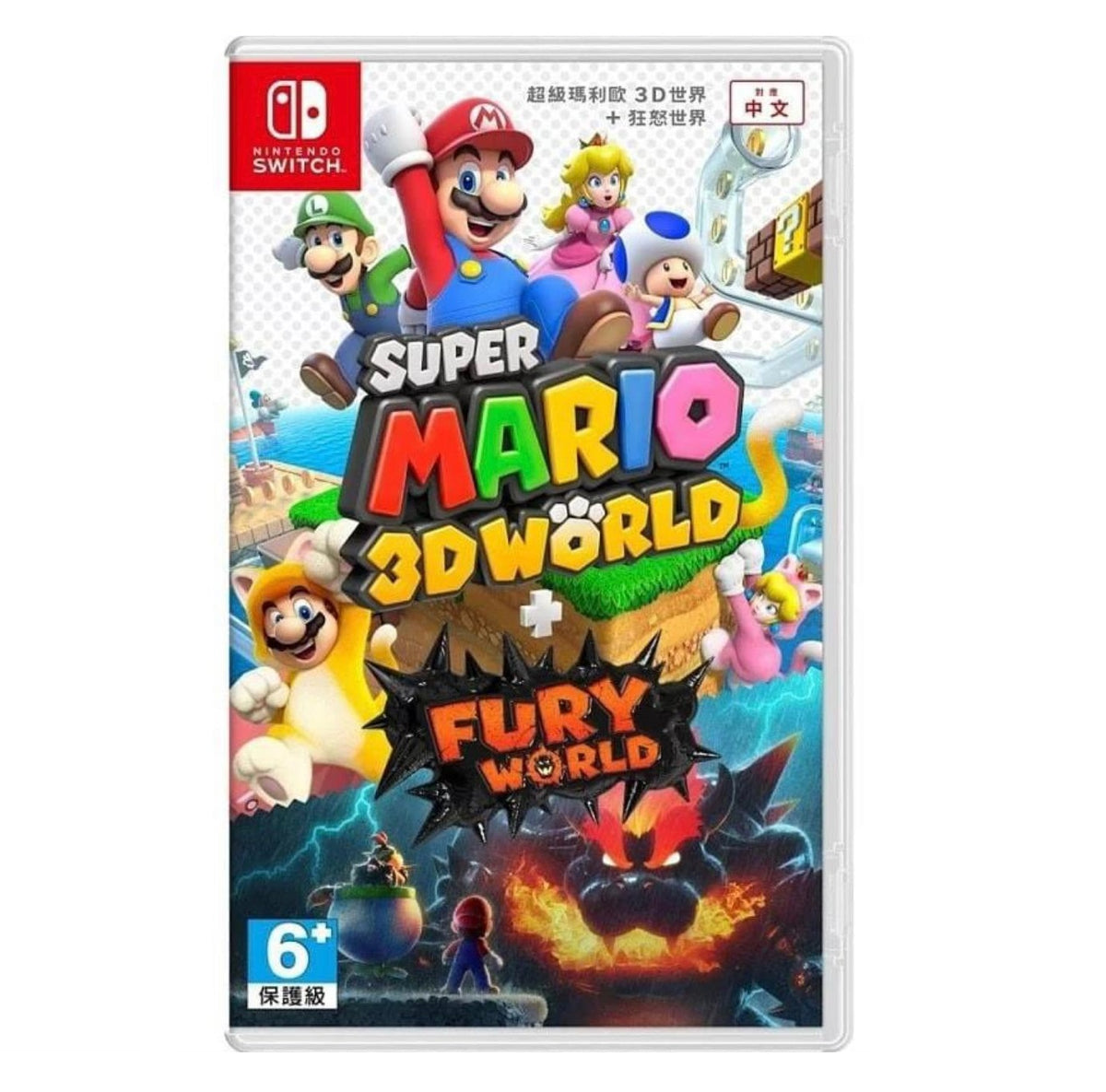 Super Mario 3D World + Fury World