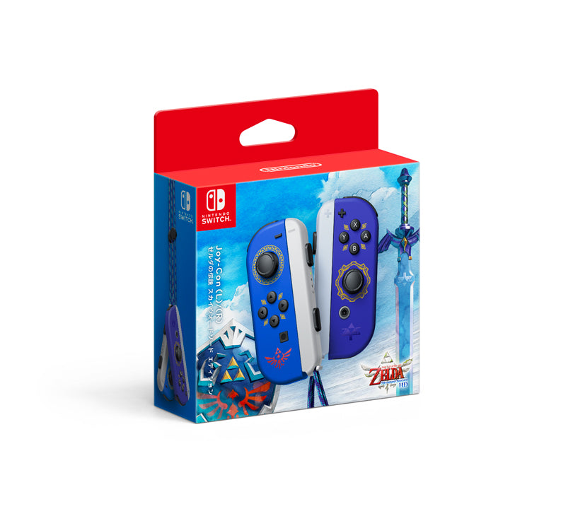Joy-Con 手掣套裝 (薩爾達傳說 禦天之劍 限定版)-1