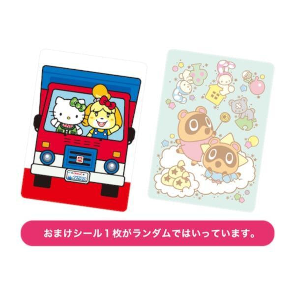 動物之森 x Sanrio Characters Amiibo + 咭 (2張卡 + 貼紙)-4