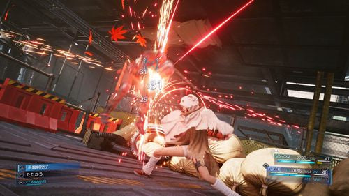Final Fantasy VII Remake Intergrade-5