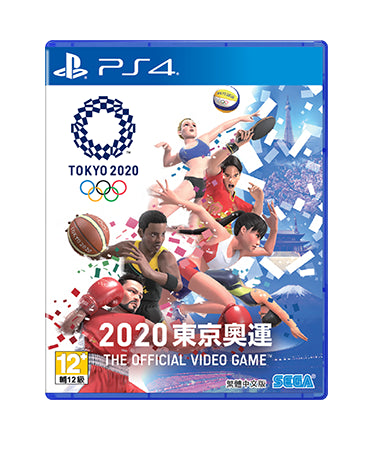 2020 東京奧運 The Official Video Game-1