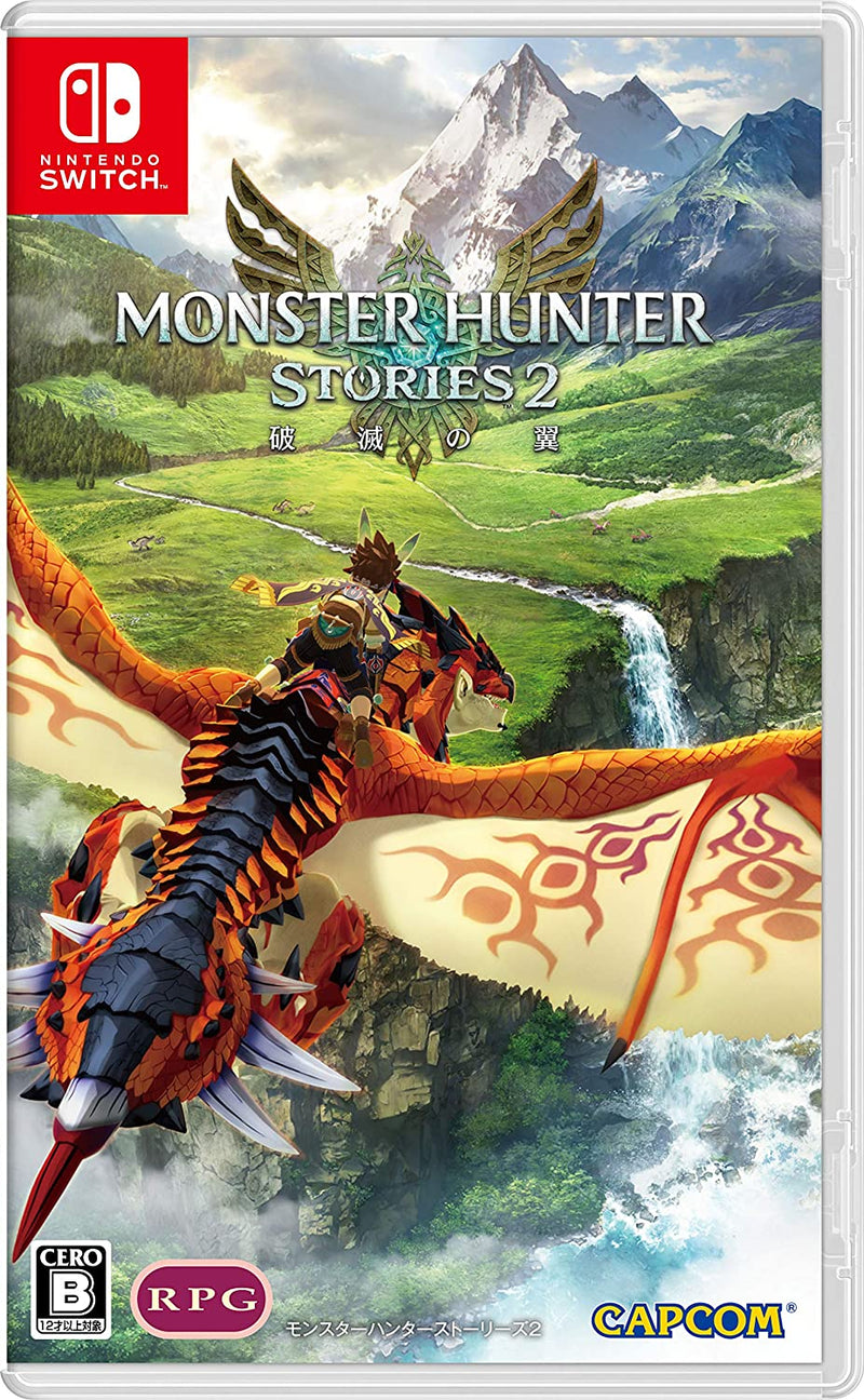 Monster Hunter Stories 2~ 破灭之翼-1