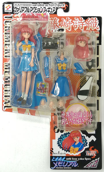 心跳回忆 - 藤崎诗织 Action Figure-1