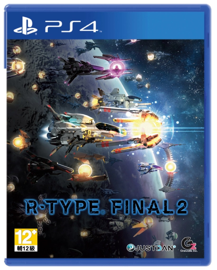 R-Type Final 2