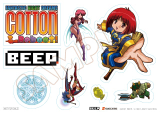 Fantastic Night Dreams Cotton Reboot!