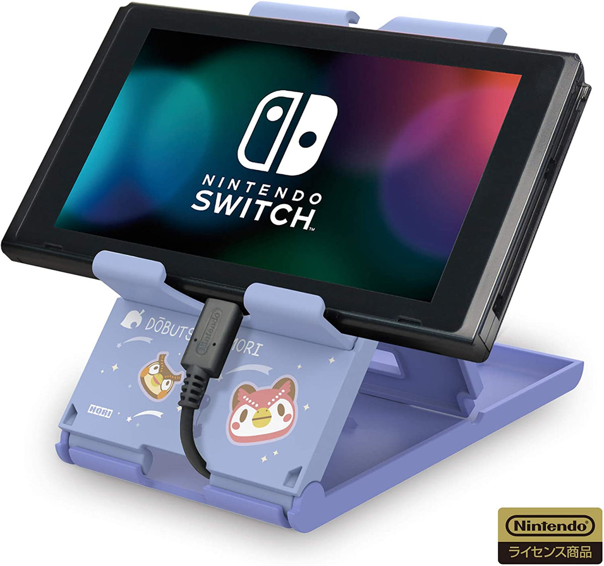 Play Stand (動物之森, 紫色)