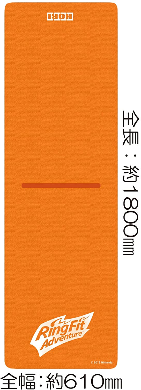 健身環大冒險瑜伽墊 (HORI)-6