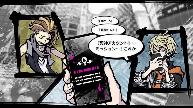 NEO: The World Ends with You-6