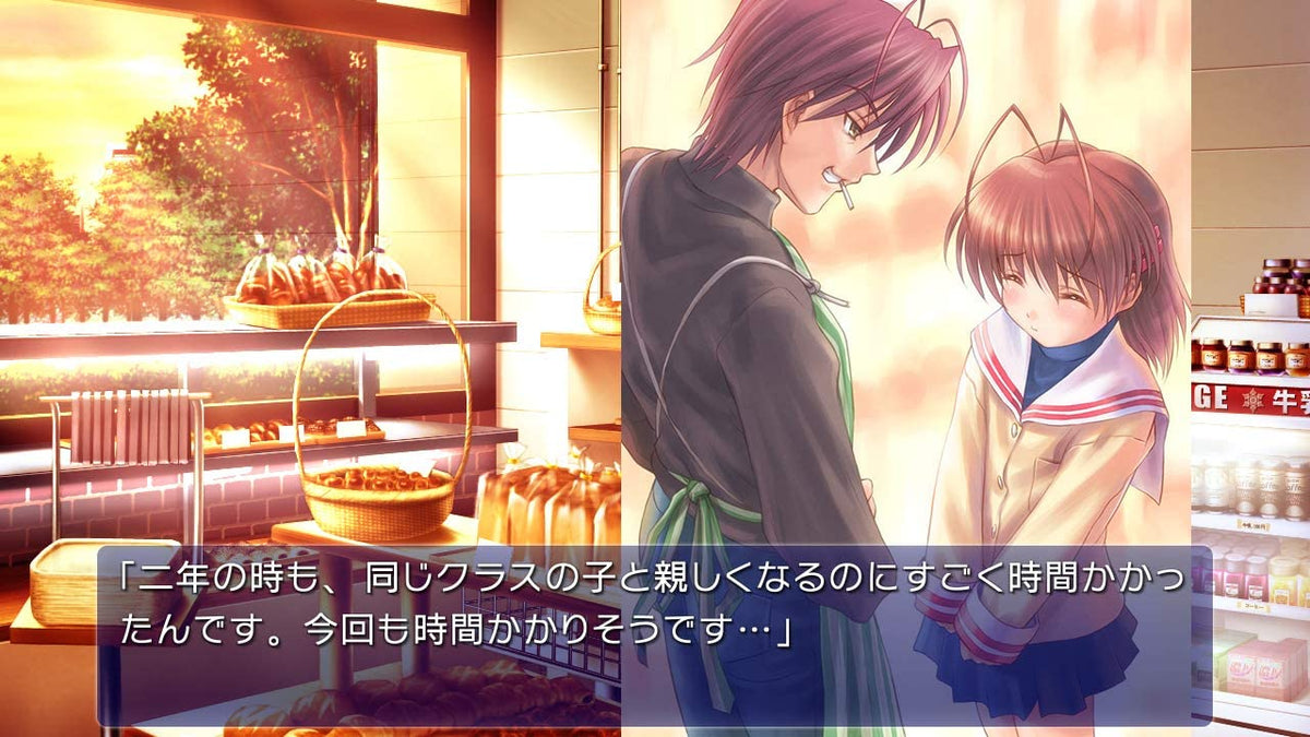 CLANNAD 在光守護的坡道上