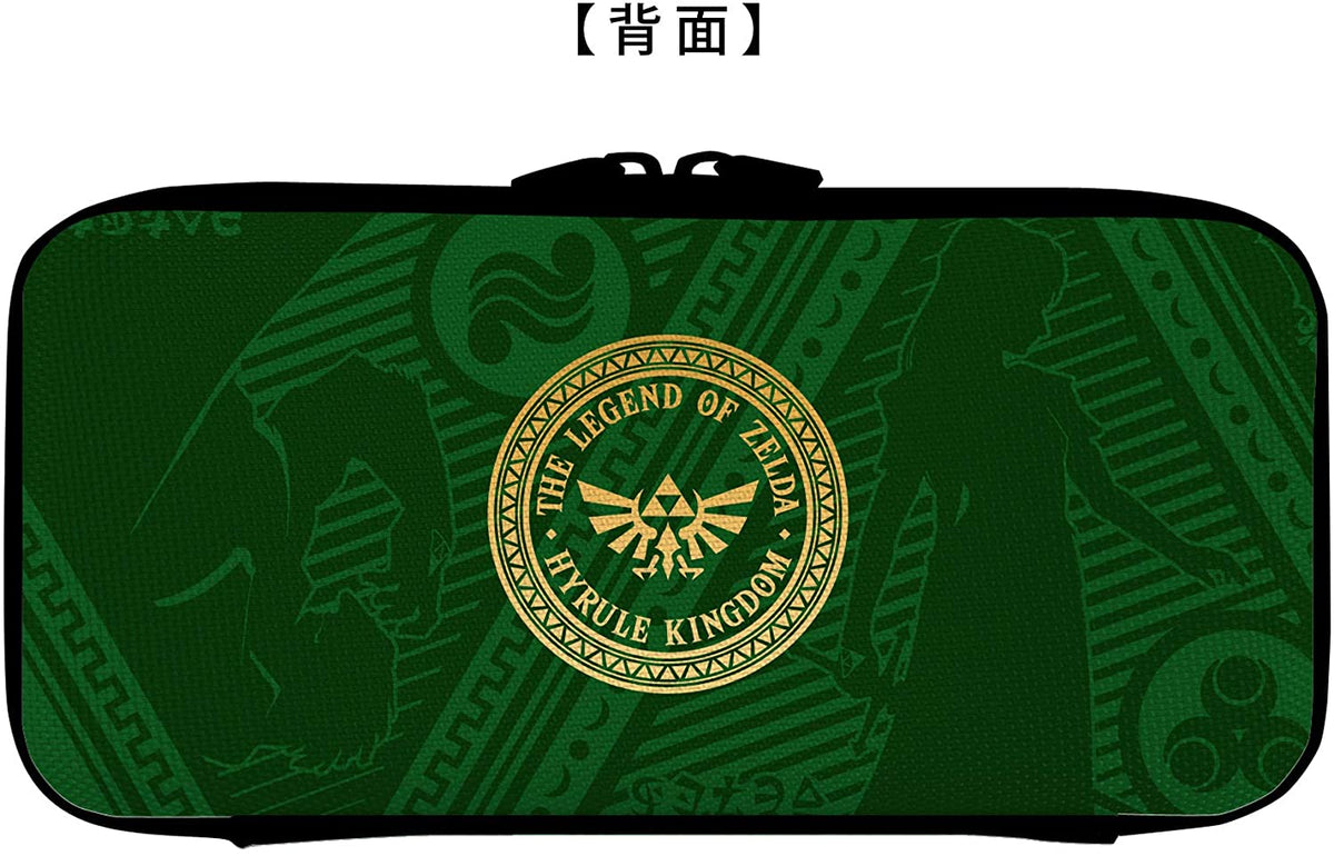 The Legend of Zelda Slim Hard Case for Switch lite-4