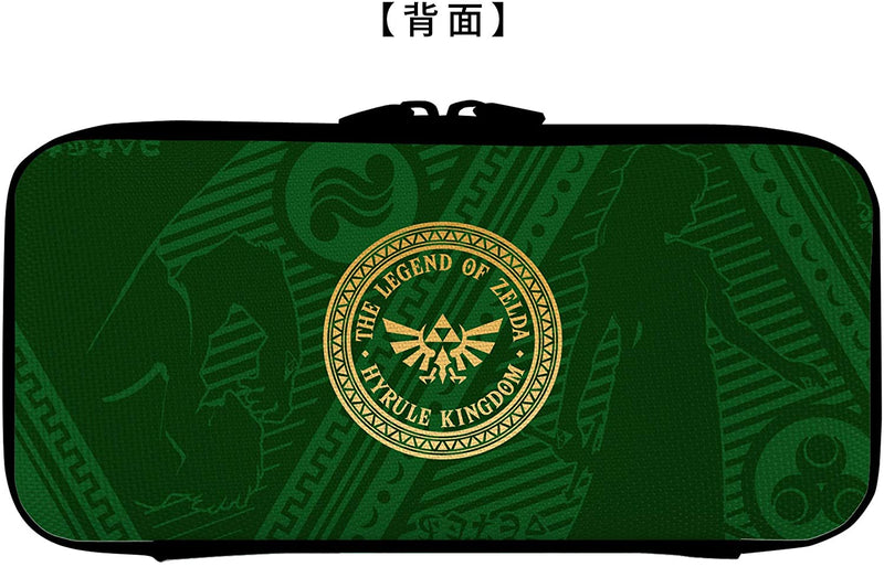 The Legend of Zelda Slim Hard Case for Switch lite-4