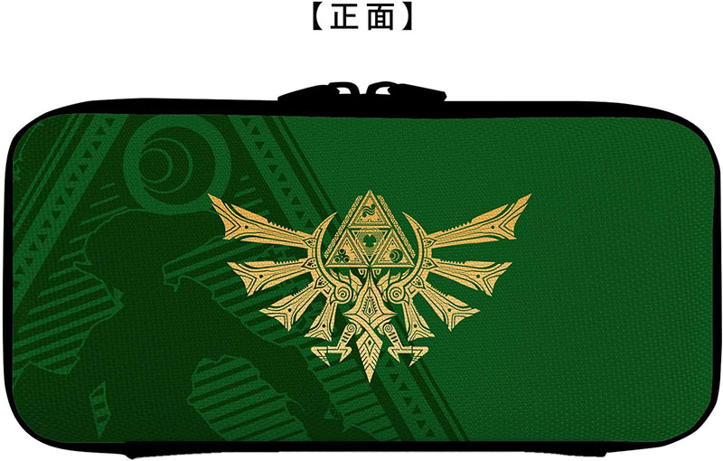 The Legend of Zelda Slim Hard Case for Switch lite-3