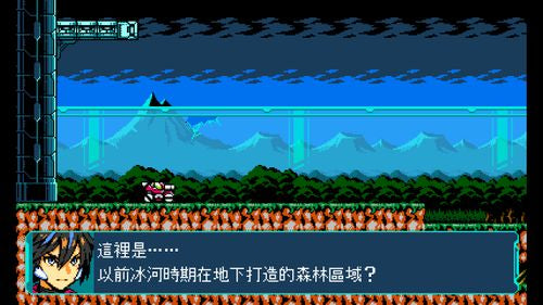 超惑星戰記編年史