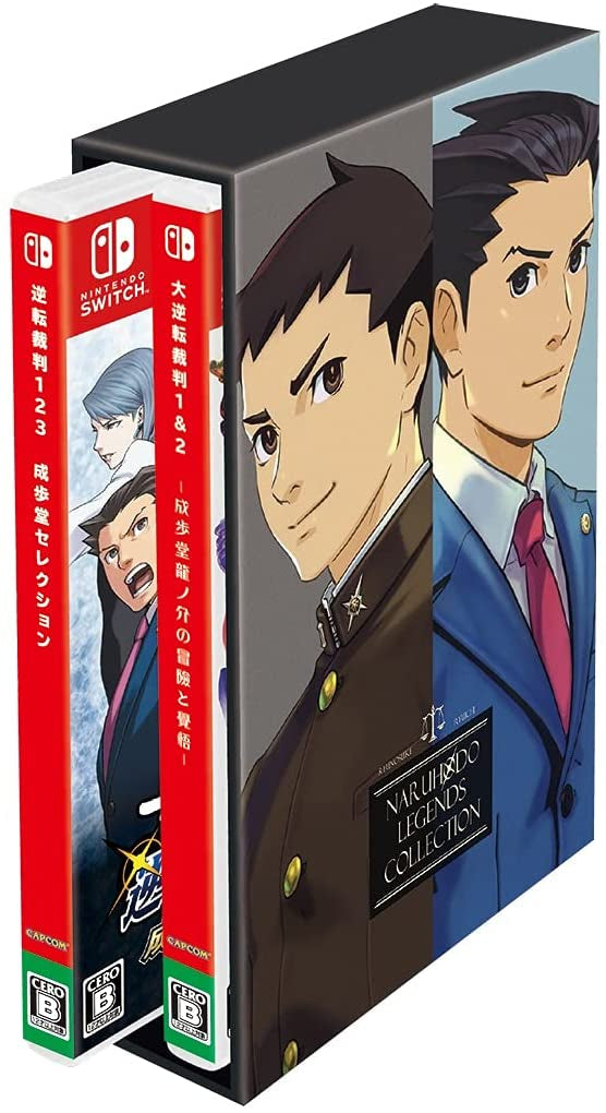 成步堂 Legends Collection-2