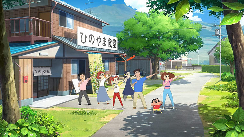 Crayon Shin chan: Me and Professor on Summer Vacation-5