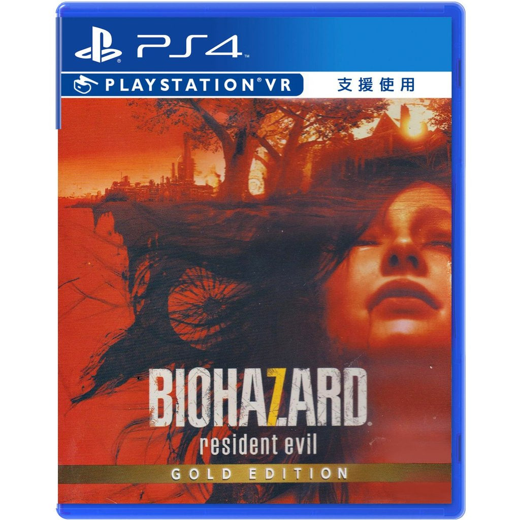 Biohazard 7: Resident Evil Gold Edition