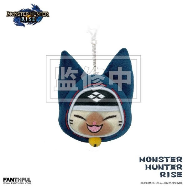 Monster Hunter Rise Airou Stuffed Doll Keychain