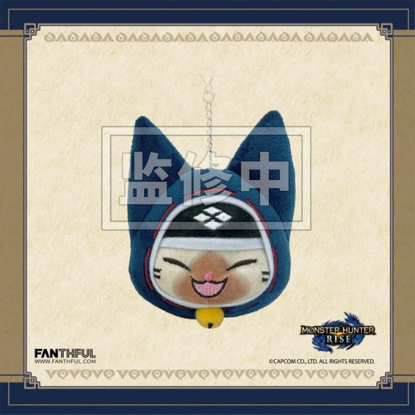 Monster Hunter Rise Airou Stuffed Doll Keychain