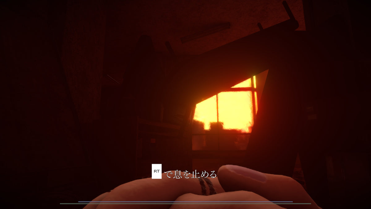 夕鬼-2