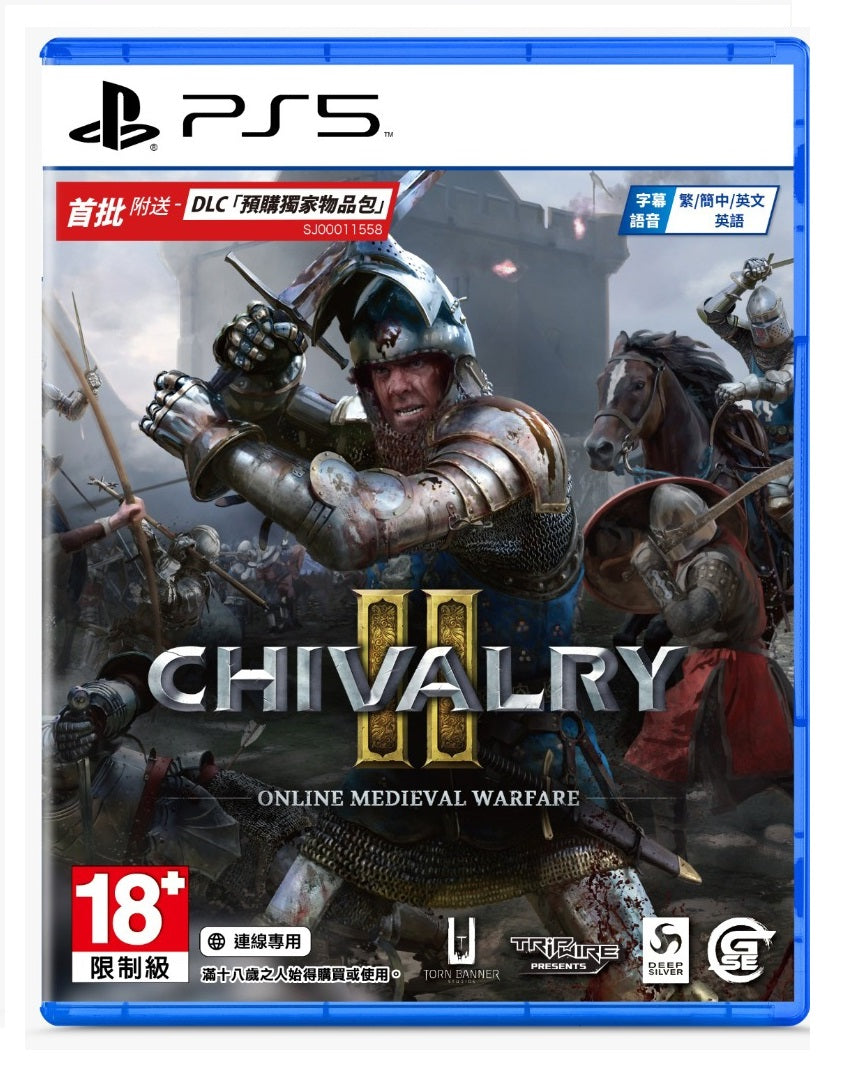 Chivalry 2-1