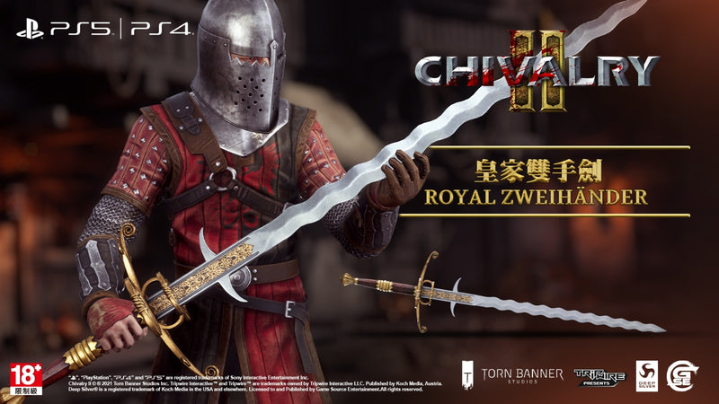 Chivalry 2-3