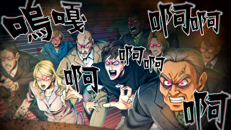 NS 搭檔任務: 秘密搜查組 (行貨特典版)-6