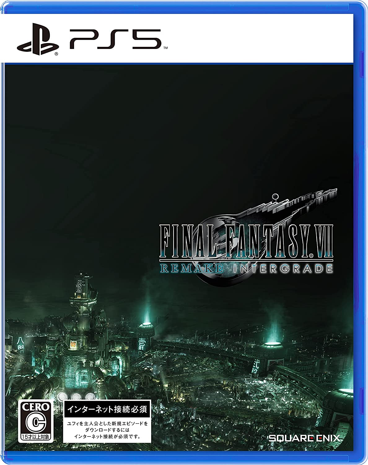 PS5/ NS2 太空戰士VII Remake Intergrade | Final Fantasy VII Remake Intergrade-2