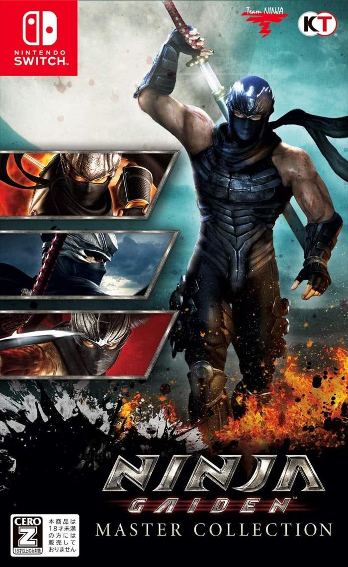 Ninja Gaiden Master Collection-1