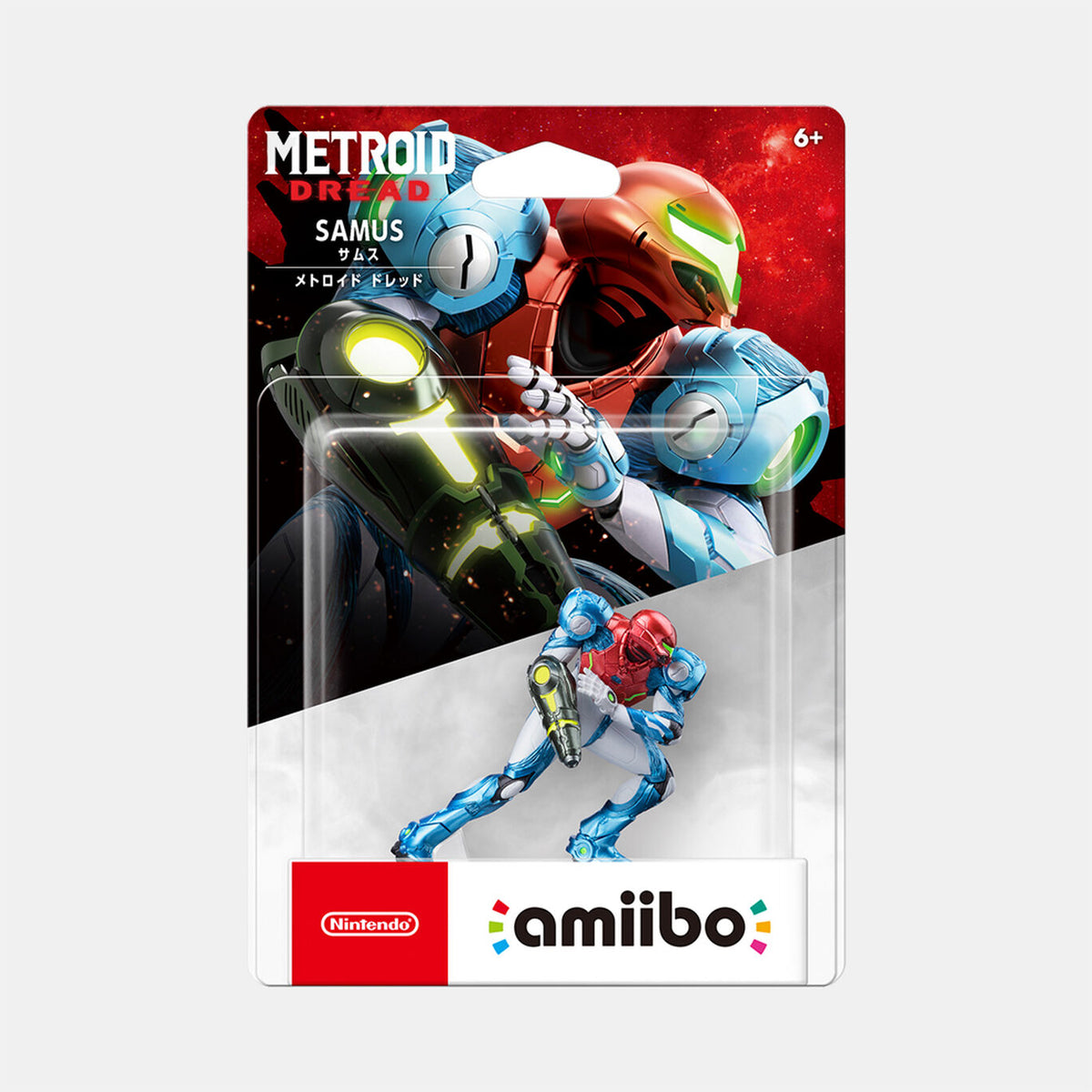 Amiibo Figure: Samus (Metroid Dread)-1