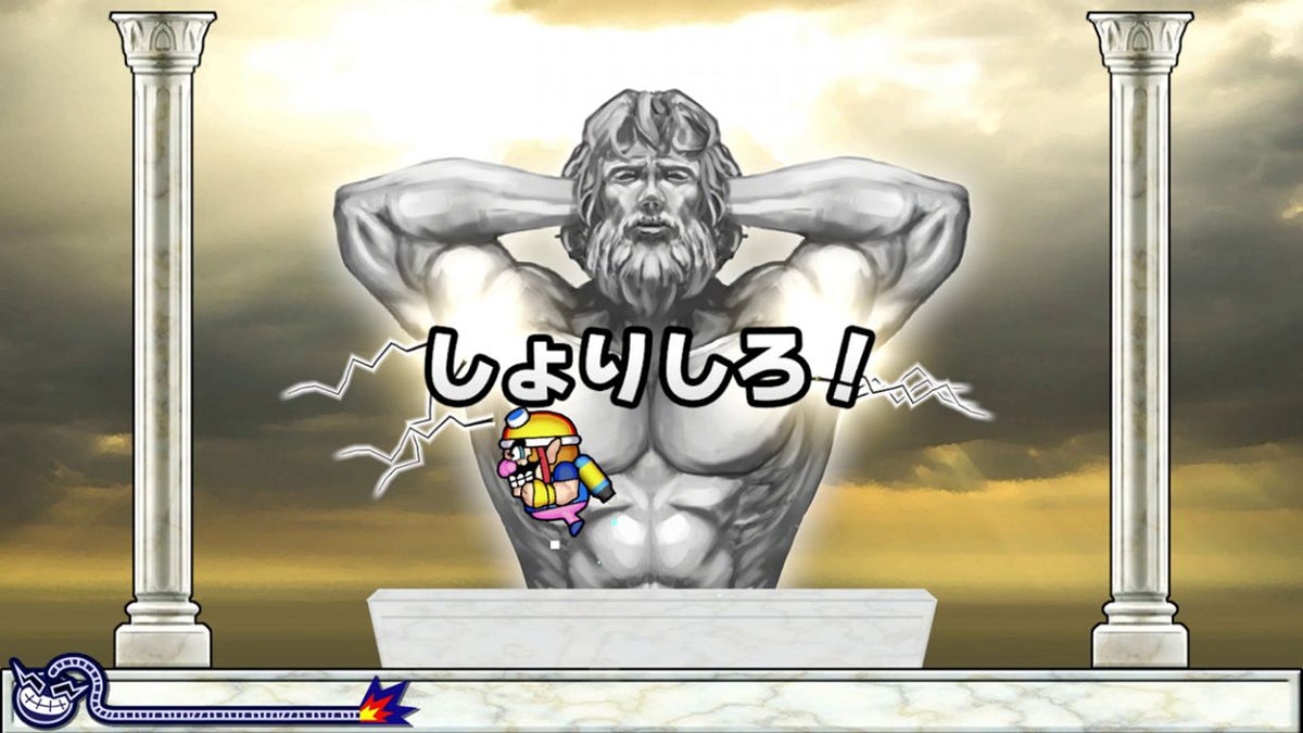 分享同樂! Made in Wario-6