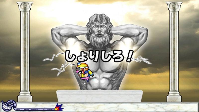 Wario Ware: Get It Together!-6