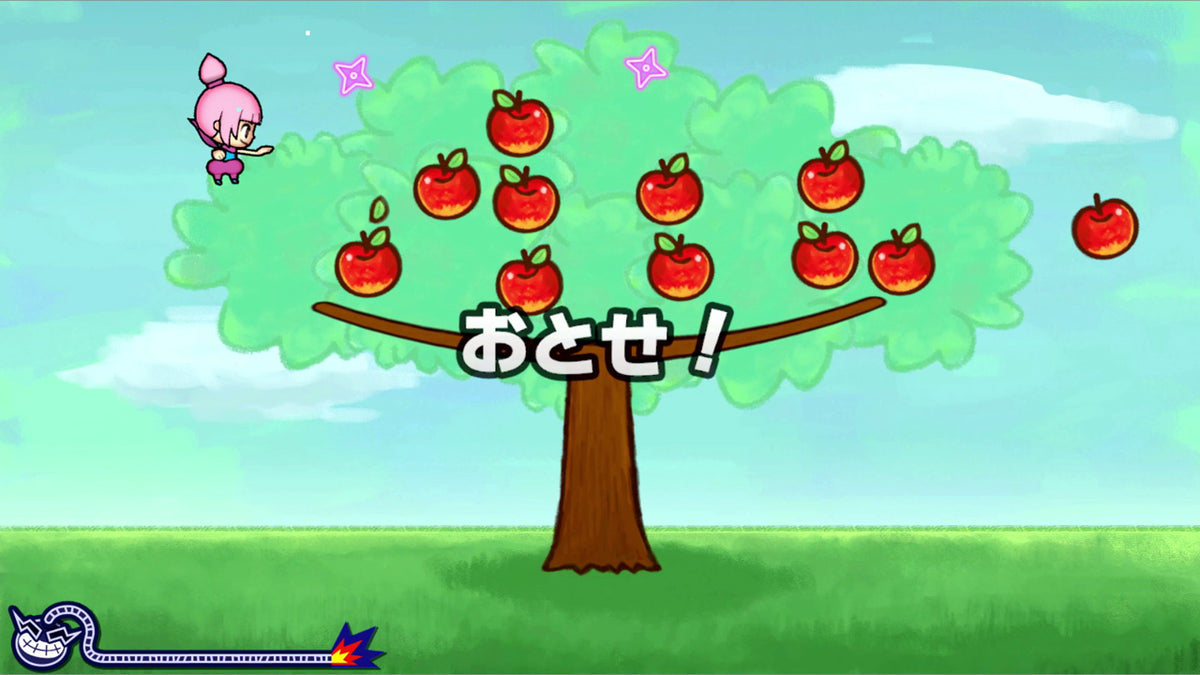 分享同樂! Made in Wario