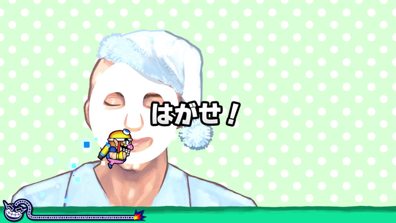 分享同樂! Made in Wario-3