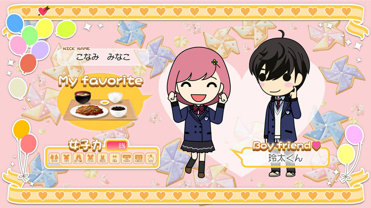 心跳回憶 Girl’s Side 4th Heart-5