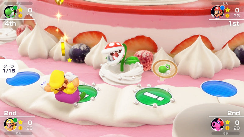 Mario Party~ Super Stars-6