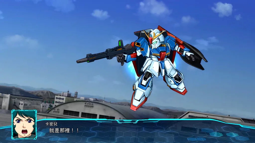 Super Robot Wars 30 + DLC-3
