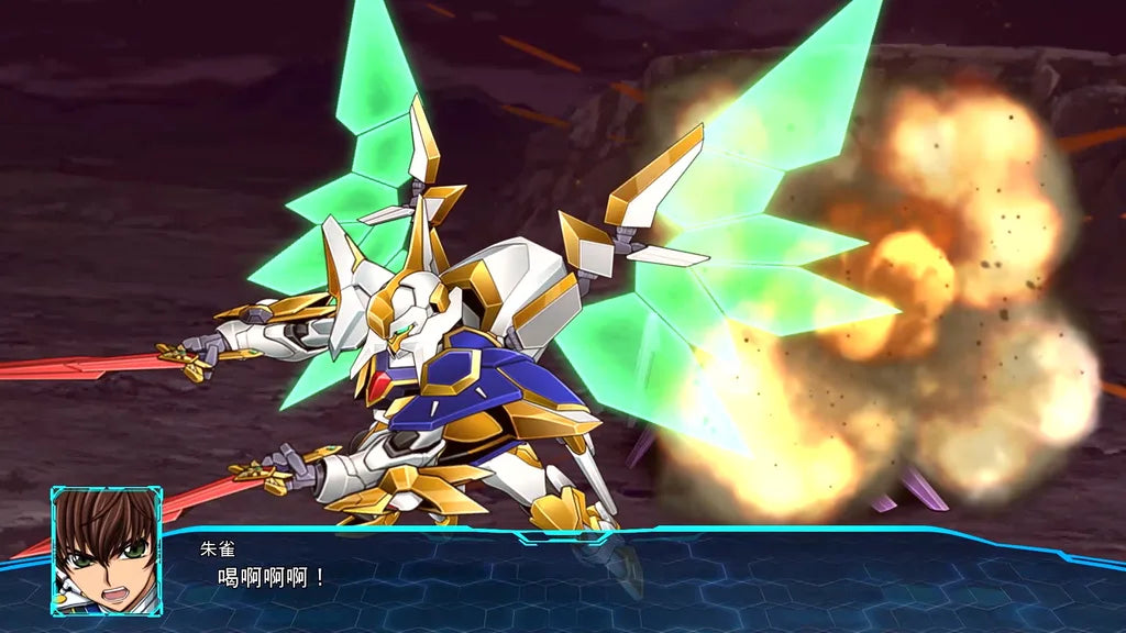Super Robot Wars 30 + DLC-4