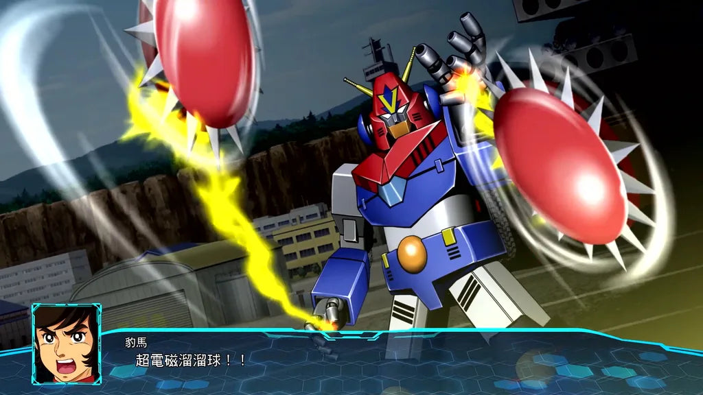 Super Robot Wars 30-5
