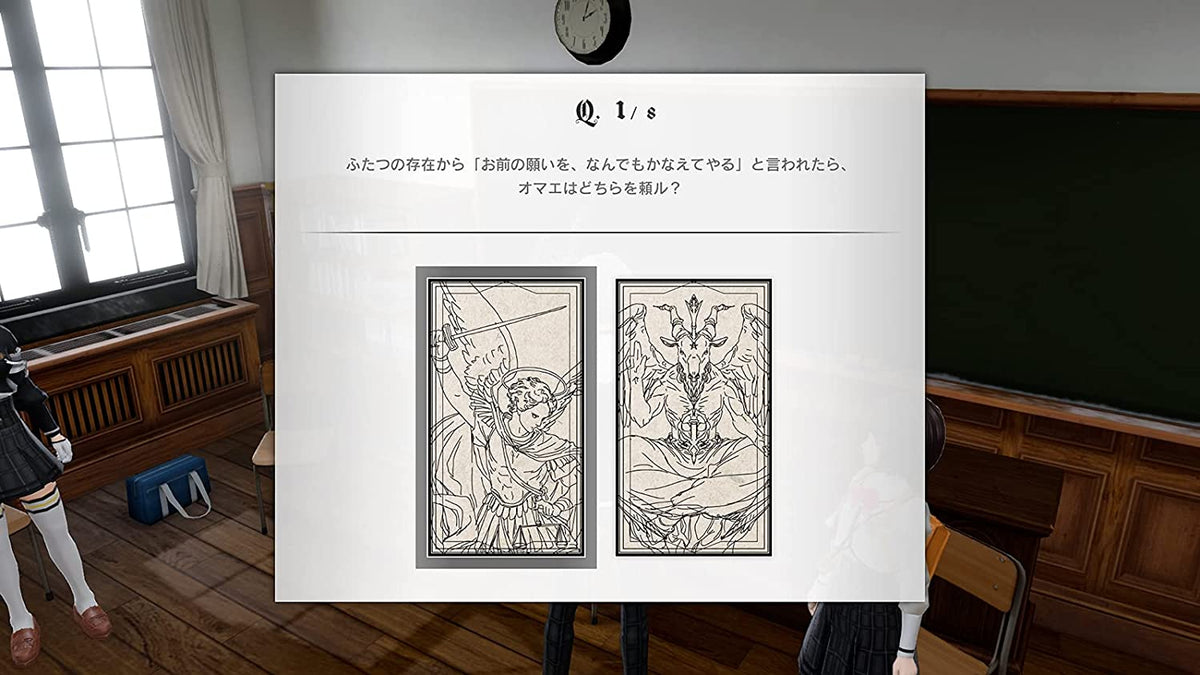 罪惡王權-7