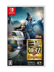 真三國無雙8: Empires