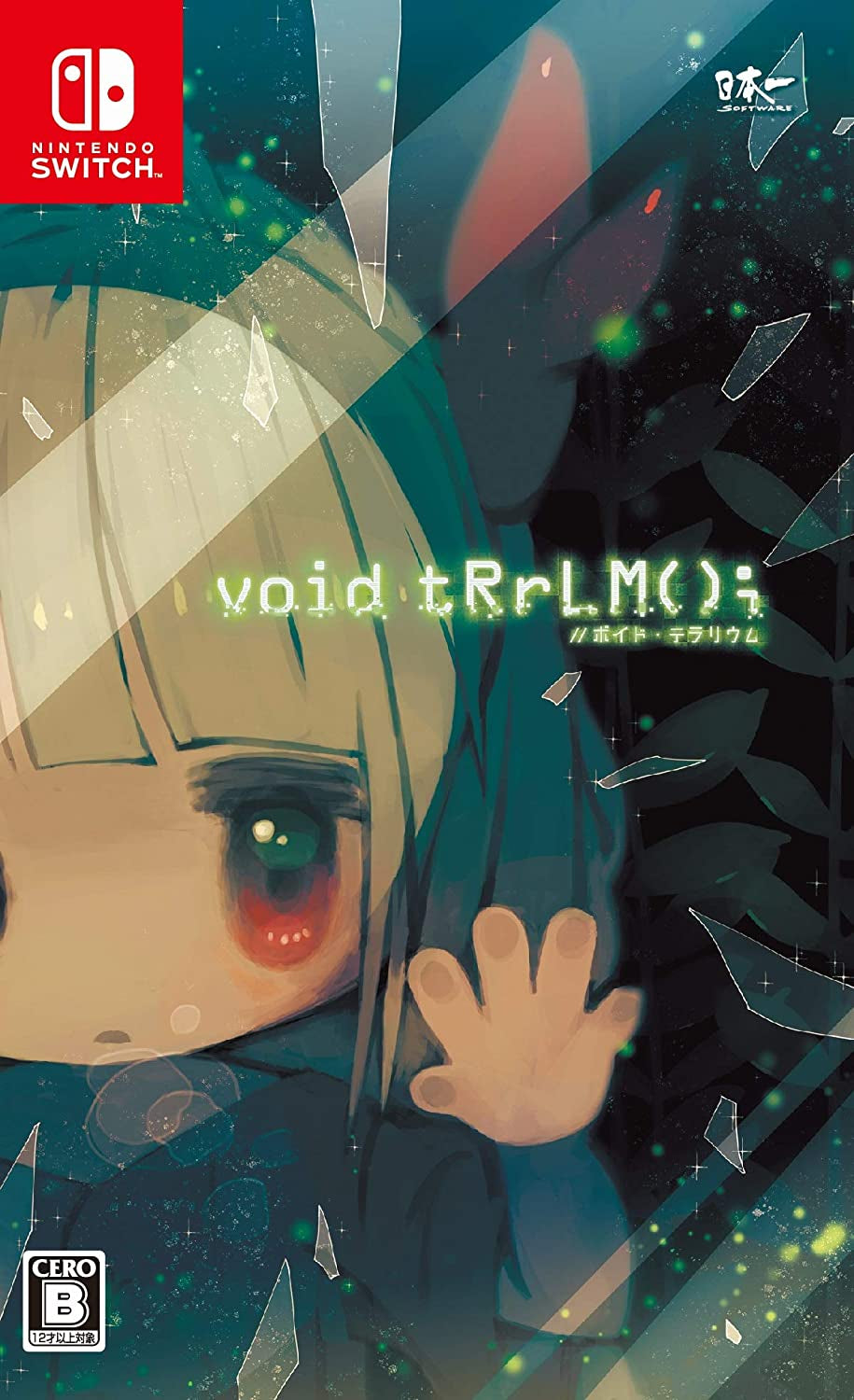 void tRrLM(); //Void Terrarium