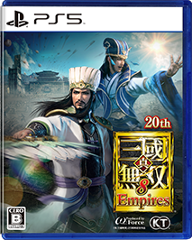 Dynasty Warriors 9: Empires
