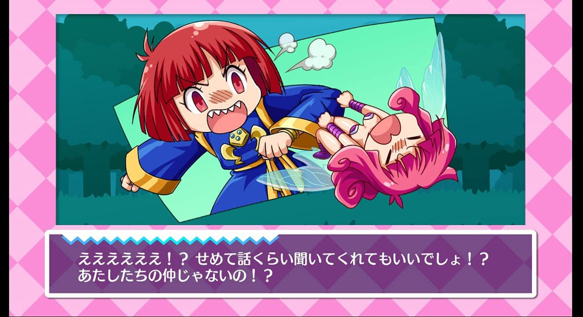 小魔女Cotton Rock 'n' Roll-3