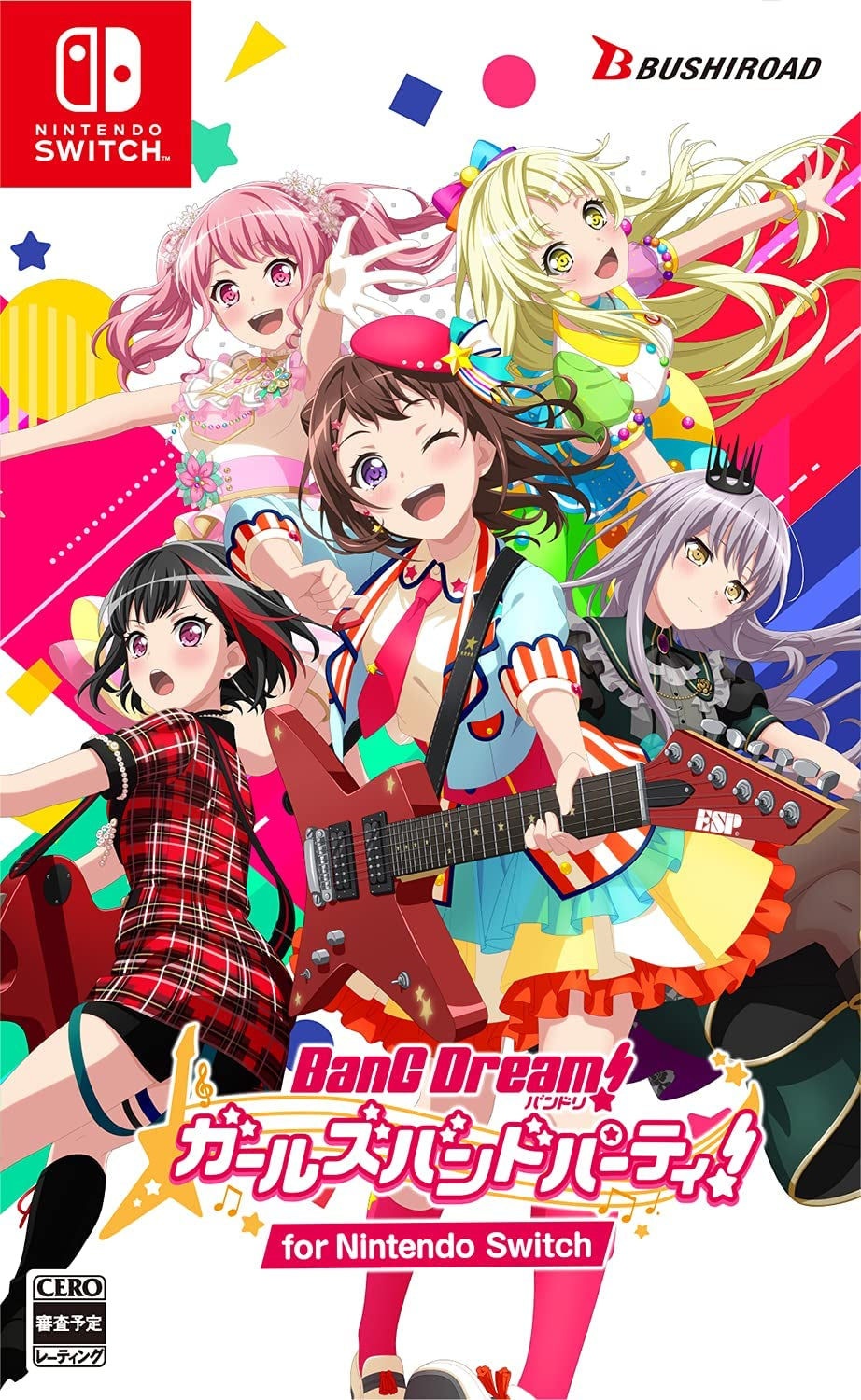 BanG Dream! 少女樂團派對